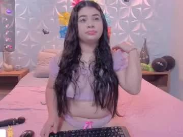 lili_mccormick — 2 fingers in ass tease ass [55 tokens left] let's have wild sex in pvt whit #fuckmachine !!I will give you the most delicious #curvy #anal #petite #pregnant