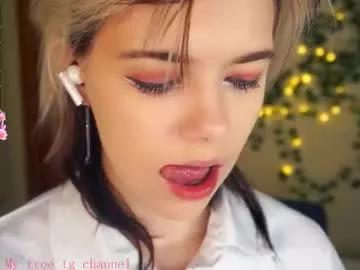 liliandaniels on Chaturbate 