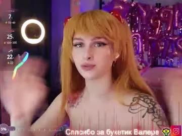 lilitslut on Chaturbate 