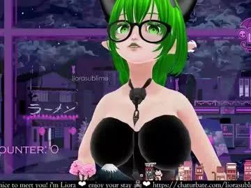 Freechat liorasublime on Chaturbate