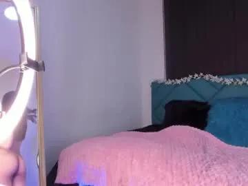 lola_bernard — Massage ass close up with random spanks [58 tokens left] Chatting or playing just let's have a excited encounter!!    #teen #submissive #smalltits #daddy #natural