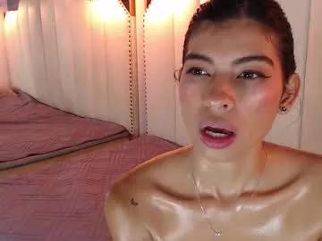 lolapierce on Chaturbate 