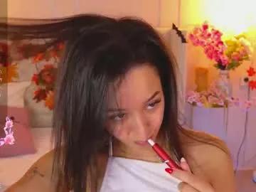 lolly_neal — GOAL: squeezing ass [39 tokens remaining] pvt open and domi on #leggings #braces #latina #bigass #pantyhose