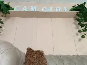 Freechat lorena_rubio on Chaturbate