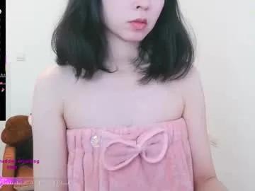 luckrose — hi~I am Jinn. New here->More fun in PVT/menu/wheel/dice~  #asian #hairy  #squirt  #footjob #anal #bdsm #pantyhose   #feet #legjob  #shy #teen #mature #skinny #new #glasses #legs