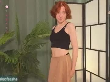luvenianitschke on Chaturbate