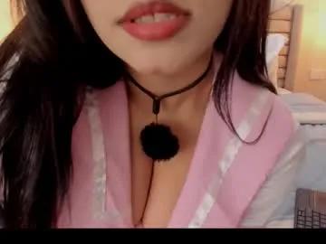 Private mafe_santorini on Chaturbate