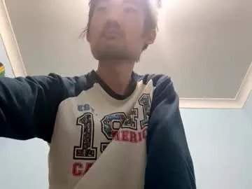 Freechat maishall on Chaturbate