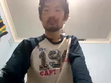 Freechat maishall on Chaturbate