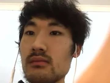 Freechat maishall on Chaturbate