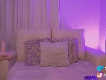 maquiii — GOAL: Play Dildo Misionary + Domi   COME AND ENJOY TOGETHER  TOY ON ALL TIME #latina #squirt #bigboobs #bigass #machine