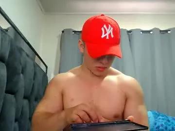 mateosexyhot22 — Lovense: Interactive Toy that vibrates with your Tips #Lovense #Ohmibod #interactivetoy #muscle #hairyass #bigcock #fitness