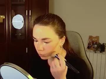 maybloom_ — GOAL: Colseup lip balm [14 tokens remaining] Hi #longhair #brunette #shy #nonude #new