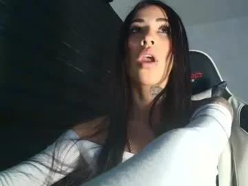 melissa_999g — Fuck my ass 4U  [914 tokens left] Hello I'm in naughty mode to play with your fantasies , daddy #deepthroat #anal #teen #latina  #18 .