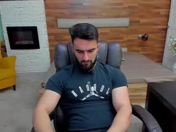 micahlane — Welcome to my room! - Repeating Goal: Flash Cock - #alpha #findom #master #muscle #new