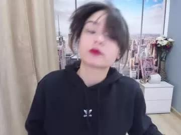 milana_sugar on Chaturbate