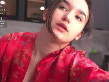 mirarune — Anal show+cum show [1427 tokens left] #bigboobs #bigass #anal #young #natural