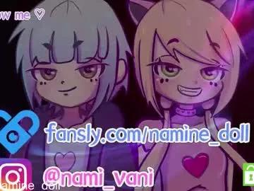 Private namine_vanitas on Chaturbate