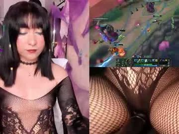 Freechat nanachi_cook on Chaturbate