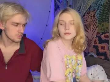 Private nancy_witch on Chaturbate