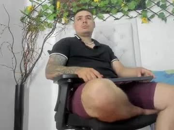 narciso_kh — GOAL: sexy streeptease 520 [1000 tokens remaining] Welcome to my room #chubby #lovense #smoker #nipples #bigballs