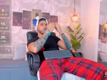 Freechat nate_franco on Chaturbate