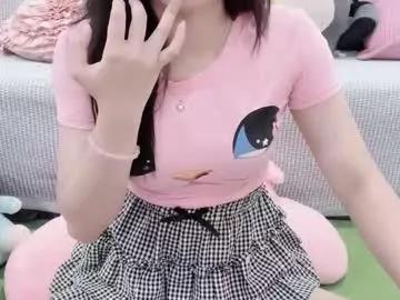 Freechat natycutiegirl on Chaturbate