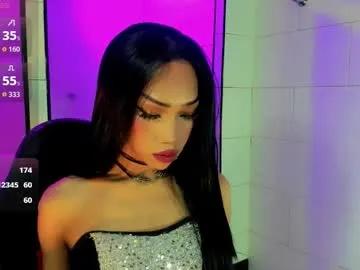 Freechat nickynoa on Chaturbate