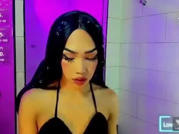 Freechat nickynoa on Chaturbate
