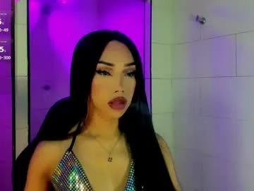 Freechat nickynoa on Chaturbate