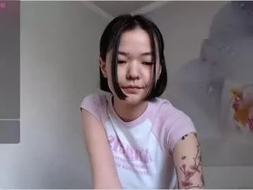 niia_osaki on Chaturbate 