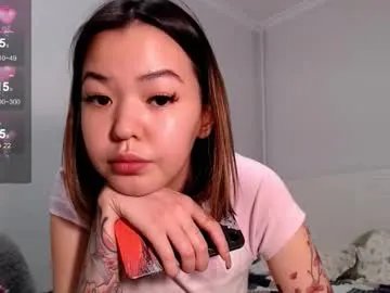 niia_osaki on Chaturbate 
