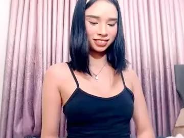 nirvana_pleasure — HI WELCOME TO MY ROOM IM SAMANTHA LOOKING FOR LOVER #pinay #asian #findom  #squirt #anal
