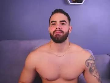 paulphoenix_ — NAKED  #latino #cum #bigcock #bigass #muscle [434 tokens remaining]
