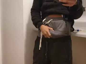 piercednlong on Chaturbate