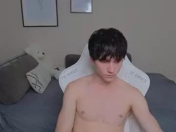 Private pupsenish on Chaturbate