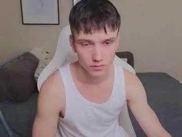 Private pupsenish on Chaturbate