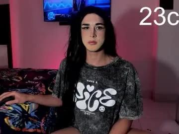 Chaturbate sara_hunter1 is Freechat sara_hunter1 — big cock 23cm #monstercock #bigcock #smoke #lovense #squirt