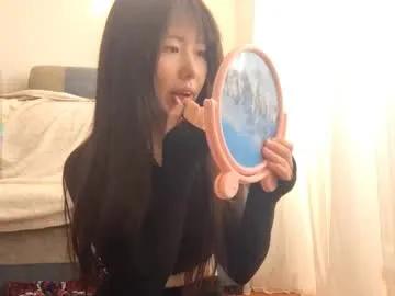 Freechat savannakoshiol on Chaturbate