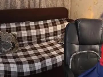 Freechat sexlove12001 on Chaturbate