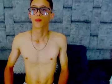 Private skinny_bigcock20 on Chaturbate