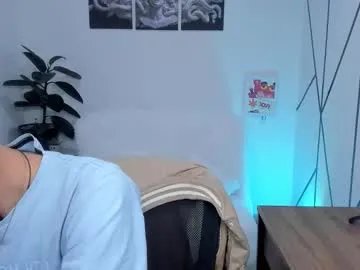 Freechat sky_jules on Chaturbate