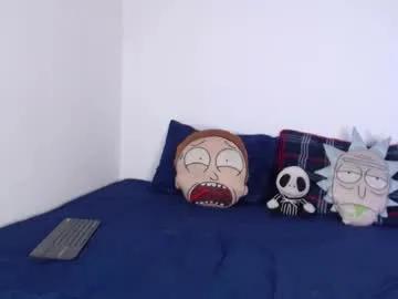 stone_lee_ — Flash cock [55 tokens left] #bigass #lush #muscle #latino #ebony