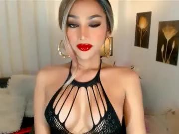 Freechat sublime_diva on Chaturbate