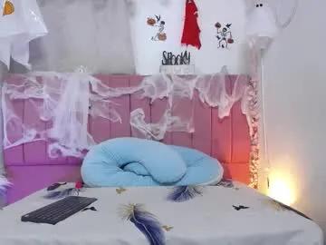 Freechat sukilove18 on Chaturbate