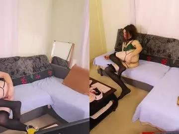 Freechat sunshine_sissy on Chaturbate