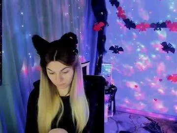 sweetfoyou on Chaturbate