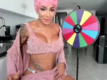 sweetlaurasaenz on Chaturbate 