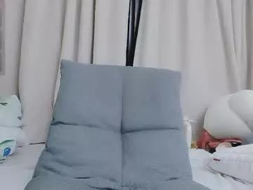 t_taotao on Chaturbate 