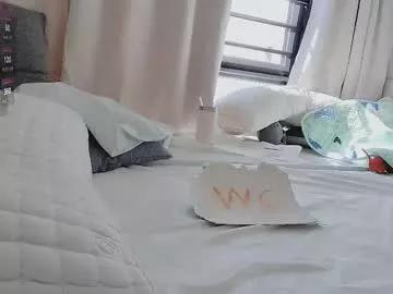 t_taotao on Chaturbate 